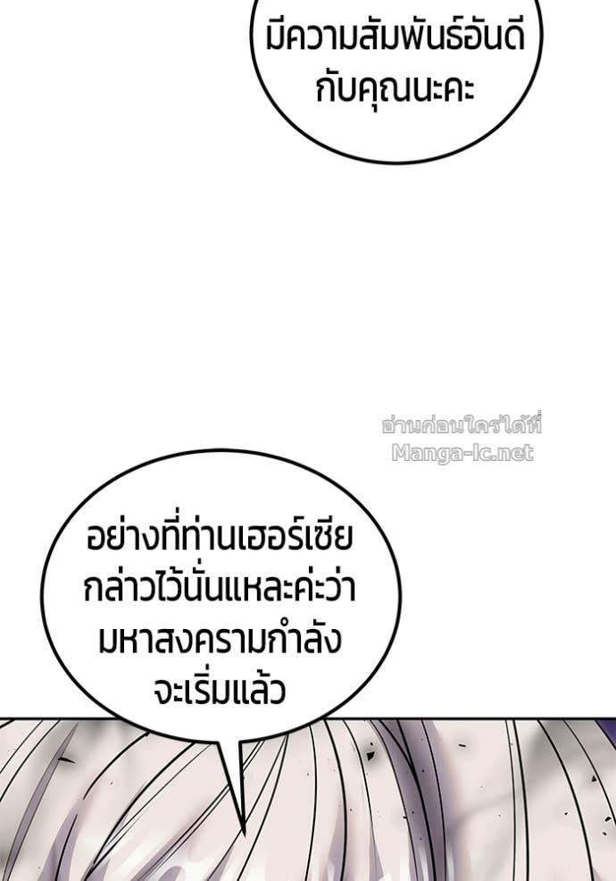 Doujin-Lc- อ่าน โดจิน มังฮวา เกาหลี ญี่ปุ่น จีน แปลไทย แกร่งเกินผู้กล้า แต่ซ่าไม่ได้ ตอนที่ 1 2 3 4 5 6 7 8 9 10 11 12 13 14 ฟรี ไม่มีโฆษณา อ่าน โดจิน Manhwa เกาหลี ญี่ปุ่น จีน เรามีครบ คัดมาให้เน้นๆ โดจิน 18+ รับประกันความฟินโดย Doujin Lc