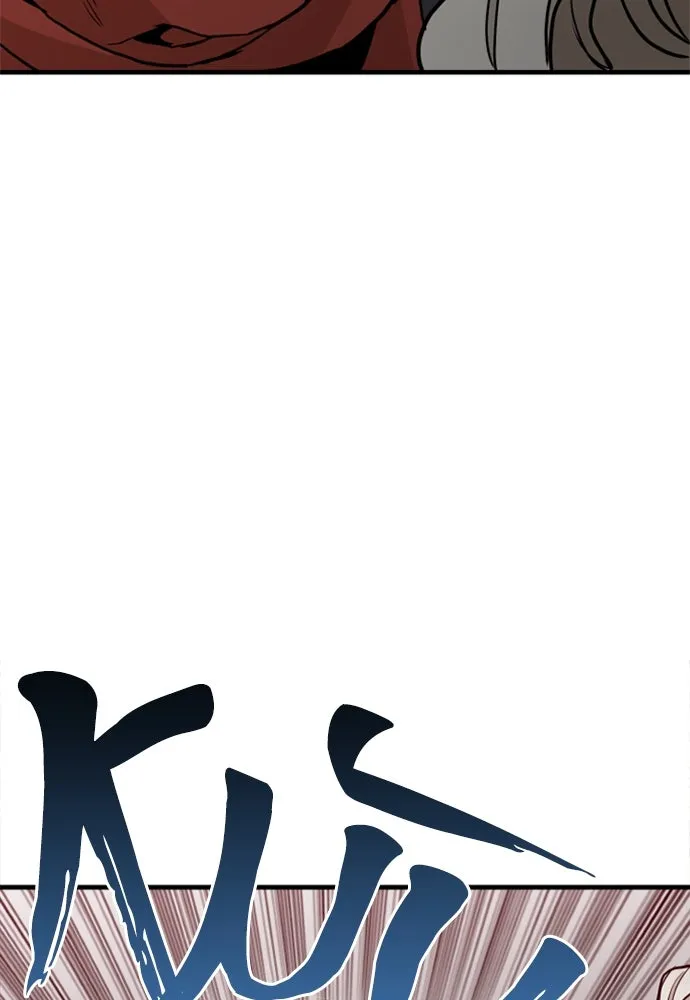 เส้นทางสู่เทพมาร ตอนที่ 10 รูปที่ 175