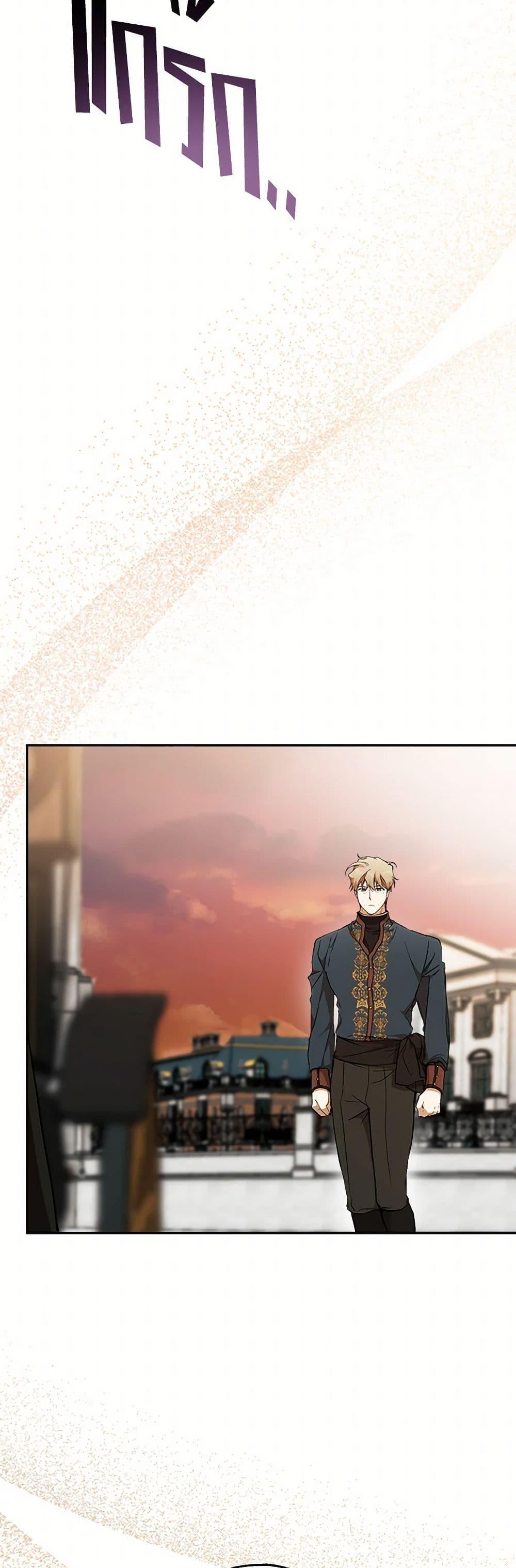 Manga-lc-com อ่านมังงะ อ่านการ์ตูน ออนไลน์ ฟรี It Was All a Mistake ตอนที่ 1 2 3 4 5 6 7 8 9 10 11 12 13 14 ฟรี ไม่มีโฆษณา Manga-lc - อ่าน มังงะ อ่าน การ์ตูน ออนไลน์ อ่านมังงะ ฟรี