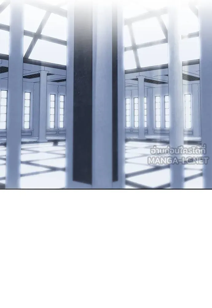 Undercover Chaebol ตอนที่ 82 รูปที่ 138