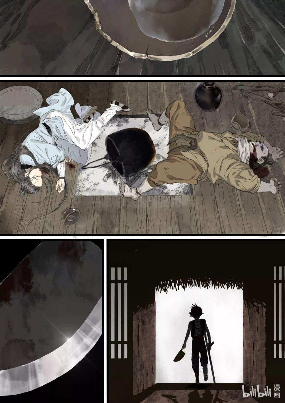 Manga-lc-com อ่านมังงะ อ่านการ์ตูน ออนไลน์ ฟรี Song of the Sky Walkers ลำนำของผู้ล่องนภา ตอนที่ 1 2 3 4 5 6 7 8 9 10 11 12 13 14 ฟรี ไม่มีโฆษณา Manga-lc - อ่าน มังงะ อ่าน การ์ตูน ออนไลน์ อ่านมังงะ ฟรี