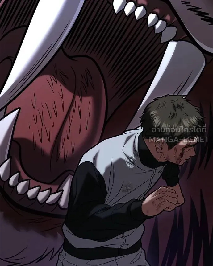 โทษที พื้นที่นี้ ตอนที่ 17 รูปที่ 129