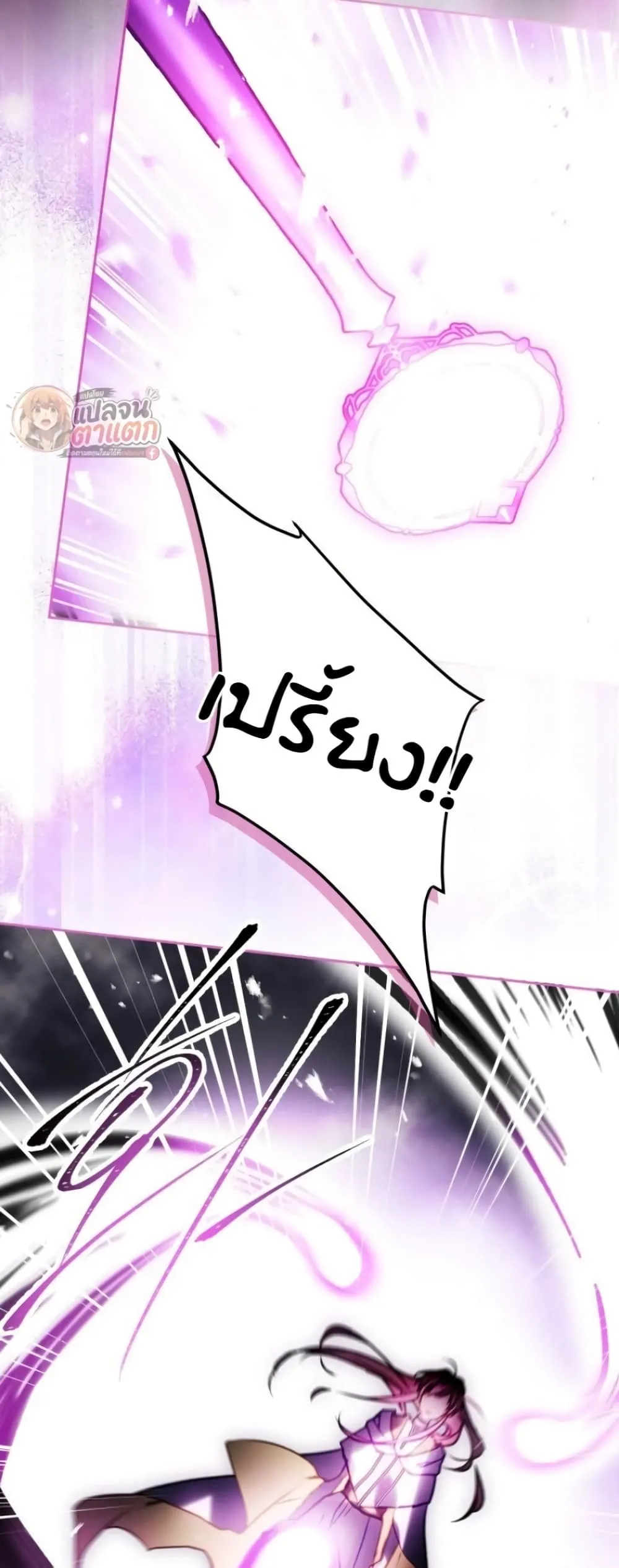 Manga-lc-com อ่านมังงะ อ่านการ์ตูน ออนไลน์ ฟรี Death Is The Only Ending For The Villainess ตอนที่ 1 2 3 4 5 6 7 8 9 10 11 12 13 14 ฟรี ไม่มีโฆษณา Manga-lc - อ่าน มังงะ อ่าน การ์ตูน ออนไลน์ อ่านมังงะ ฟรี