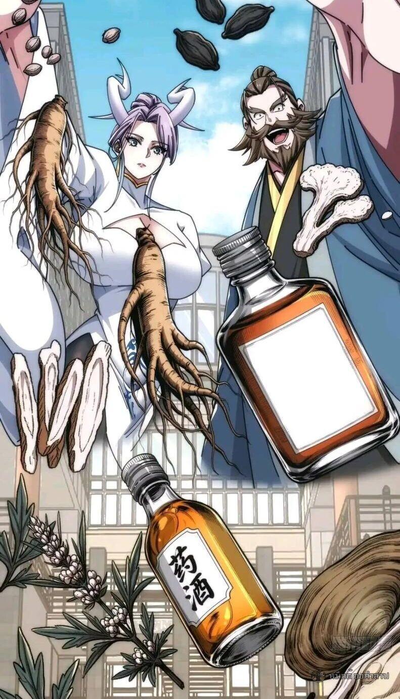 Manga-lc-com อ่านมังงะ อ่านการ์ตูน ออนไลน์ ฟรี Infinite Evolution From Zero ตอนที่ 1 2 3 4 5 6 7 8 9 10 11 12 13 14 ฟรี ไม่มีโฆษณา Manga-lc - อ่าน มังงะ อ่าน การ์ตูน ออนไลน์ อ่านมังงะ ฟรี