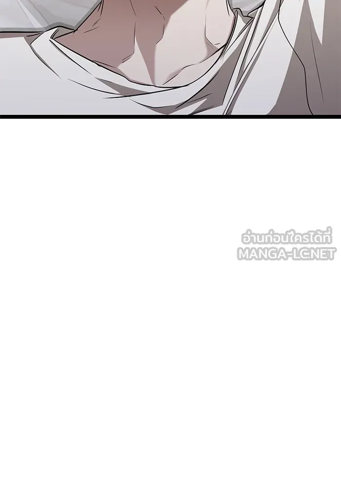 ราชินีนักบู๊ ตอนที่ 40 รูปที่ 108