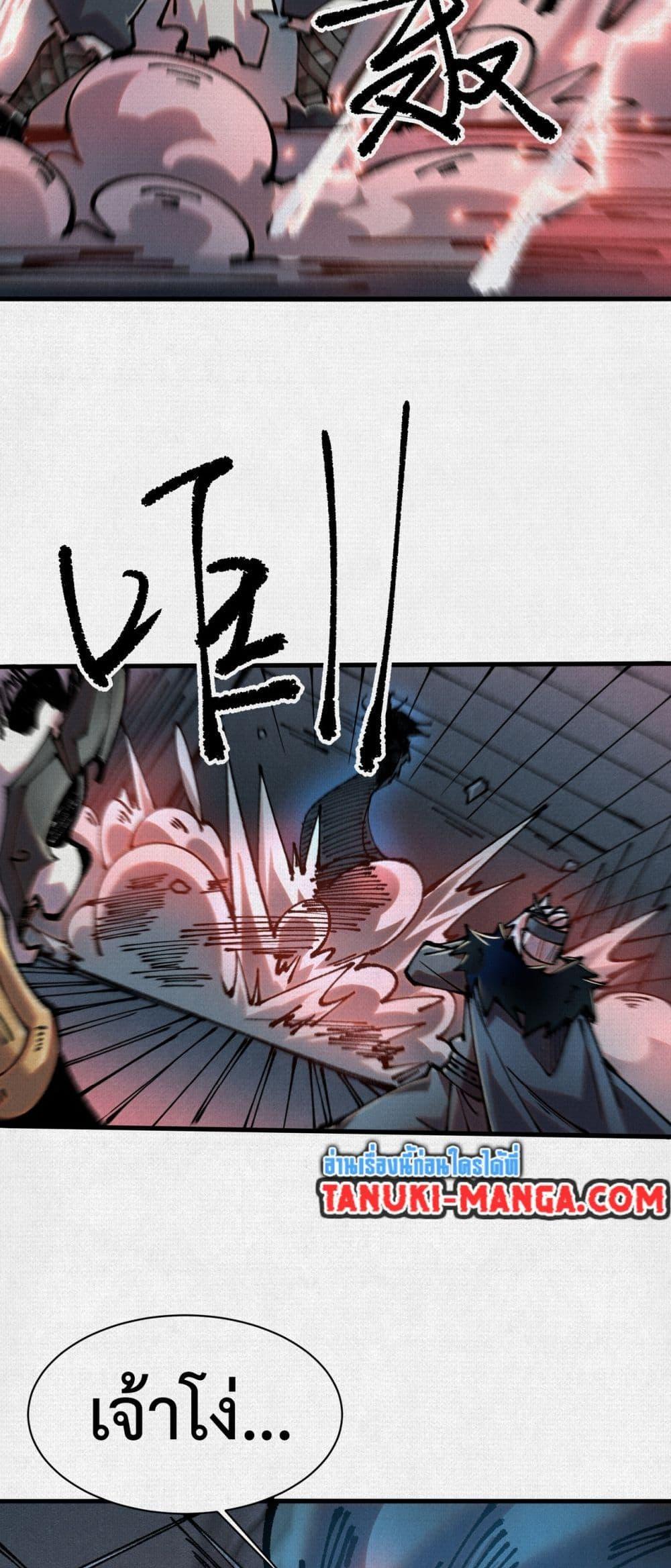 Manga-lc-com อ่านมังงะ อ่านการ์ตูน ออนไลน์ ฟรี Soul of Chi You ตอนที่ 1 2 3 4 5 6 7 8 9 10 11 12 13 14 ฟรี ไม่มีโฆษณา Manga-lc - อ่าน มังงะ อ่าน การ์ตูน ออนไลน์ อ่านมังงะ ฟรี