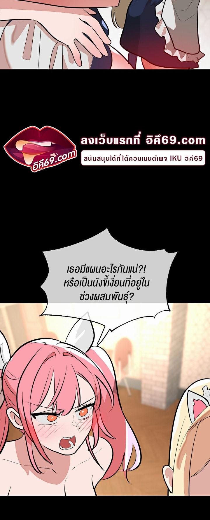 Doujin-Lc- อ่าน โดจิน มังฮวา เกาหลี ญี่ปุ่น จีน แปลไทย Magic Girl Service ตอนที่ 1 2 3 4 5 6 7 8 9 10 11 12 13 14 ฟรี ไม่มีโฆษณา อ่าน โดจิน Manhwa เกาหลี ญี่ปุ่น จีน เรามีครบ คัดมาให้เน้นๆ โดจิน 18+ รับประกันความฟินโดย  Doujin Lc
