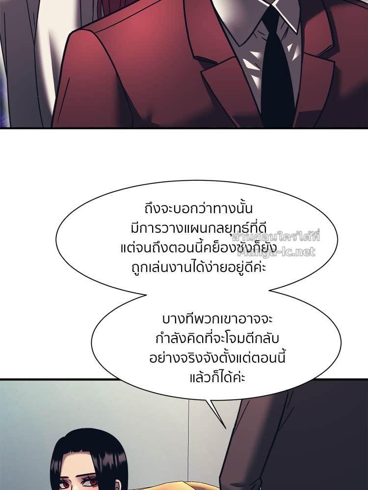 Doujin-Lc- อ่าน โดจิน มังฮวา เกาหลี ญี่ปุ่น จีน แปลไทย โคตรแกร่ง ตอนที่ 1 2 3 4 5 6 7 8 9 10 11 12 13 14 ฟรี ไม่มีโฆษณา อ่าน โดจิน Manhwa เกาหลี ญี่ปุ่น จีน เรามีครบ คัดมาให้เน้นๆ โดจิน 18+ รับประกันความฟินโดย Doujin Lc