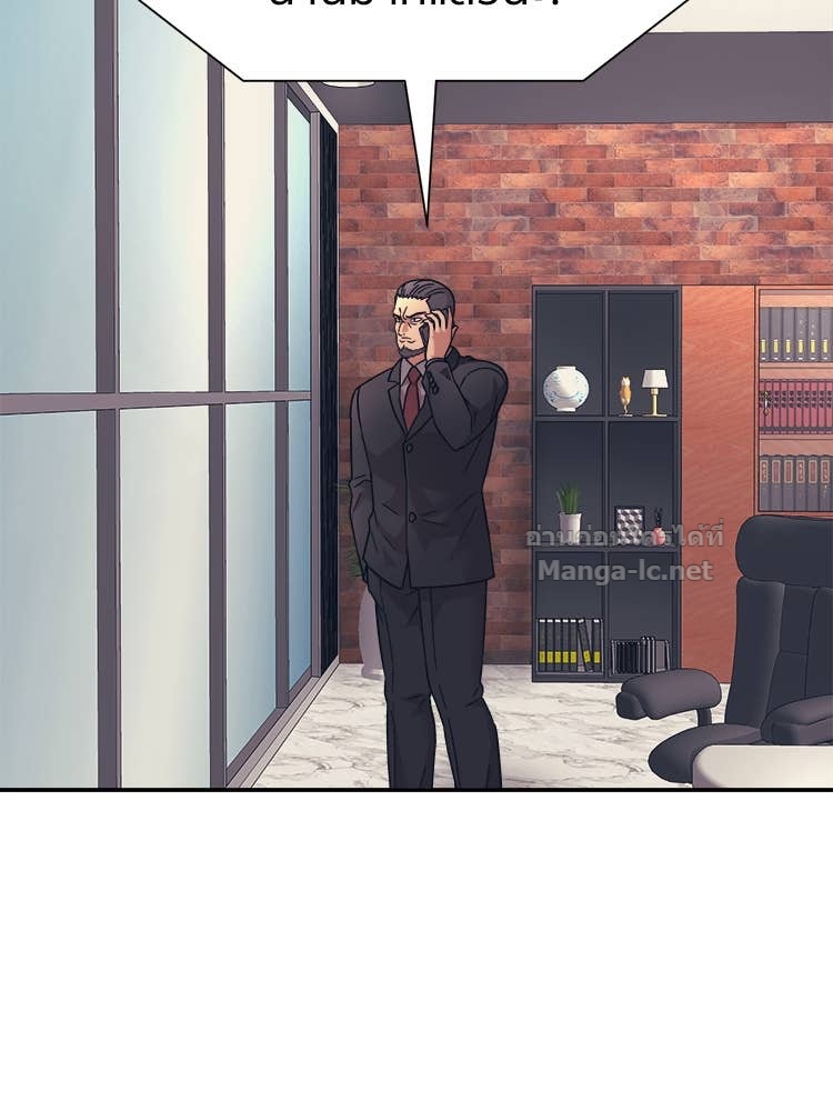 Doujin-Lc- อ่าน โดจิน มังฮวา เกาหลี ญี่ปุ่น จีน แปลไทย โคตรแกร่ง ตอนที่ 1 2 3 4 5 6 7 8 9 10 11 12 13 14 ฟรี ไม่มีโฆษณา อ่าน โดจิน Manhwa เกาหลี ญี่ปุ่น จีน เรามีครบ คัดมาให้เน้นๆ โดจิน 18+ รับประกันความฟินโดย Doujin Lc