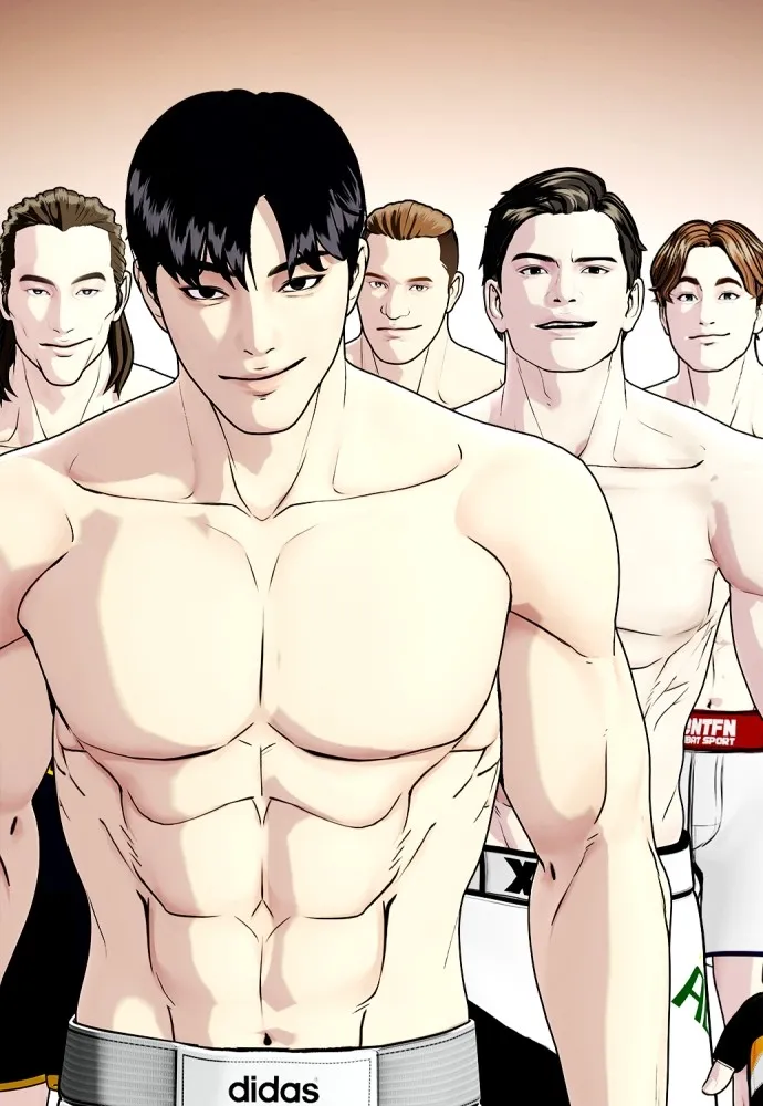 หมาหัวเน่าเก๋าเกินไป ตอนที่ 72 รูปที่ 53