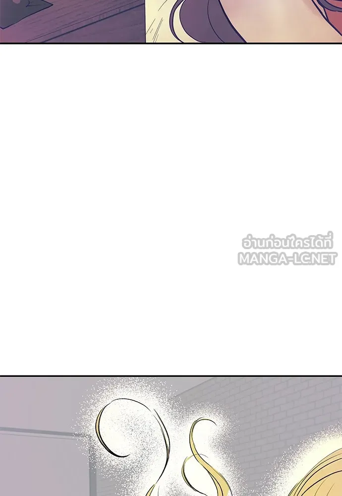 ถ่านไฟเราไม่เก่าเลย ตอนที่ 35 รูปที่ 12