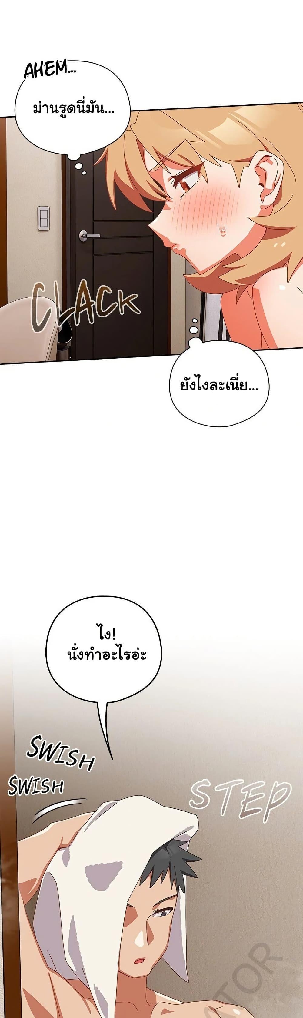 Doujin-Lc- อ่าน โดจิน มังฮวา เกาหลี ญี่ปุ่น จีน แปลไทย Like No Other ตอนที่ 1 2 3 4 5 6 7 8 9 10 11 12 13 14 ฟรี ไม่มีโฆษณา อ่าน โดจิน Manhwa เกาหลี ญี่ปุ่น จีน เรามีครบ คัดมาให้เน้นๆ โดจิน 18+ รับประกันความฟินโดย  Doujin Lc