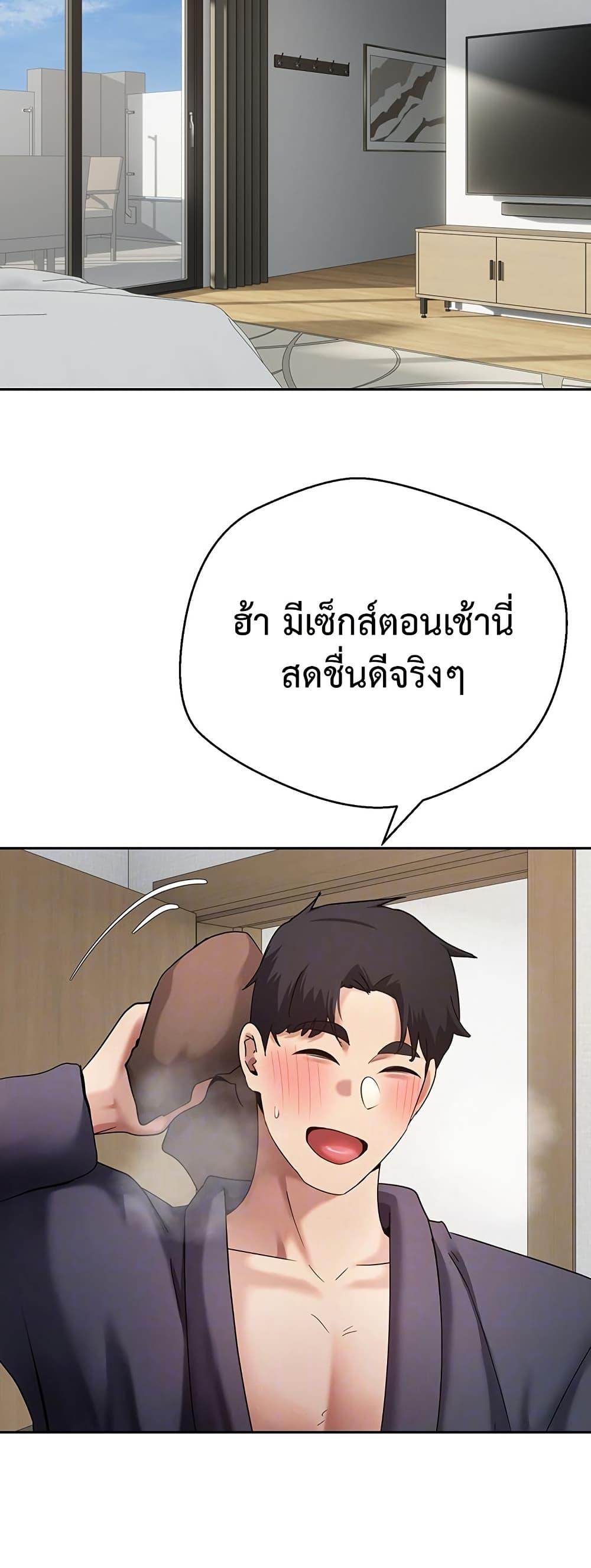 Doujin-Lc- อ่าน โดจิน มังฮวา เกาหลี ญี่ปุ่น จีน แปลไทย Turning My Life ตอนที่ 1 2 3 4 5 6 7 8 9 10 11 12 13 14 ฟรี ไม่มีโฆษณา อ่าน โดจิน Manhwa เกาหลี ญี่ปุ่น จีน เรามีครบ คัดมาให้เน้นๆ โดจิน 18+ รับประกันความฟินโดย  Doujin Lc
