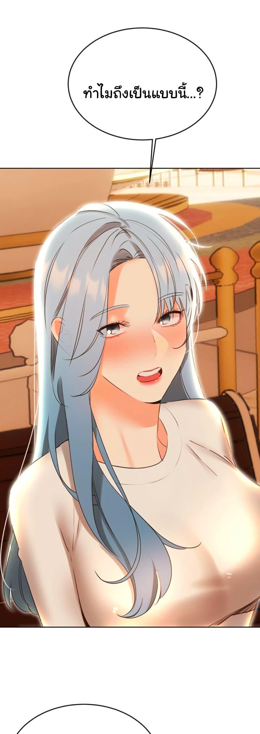 Doujin-Lc- อ่าน โดจิน มังฮวา เกาหลี ญี่ปุ่น จีน แปลไทย Sex Lottery ตอนที่ 1 2 3 4 5 6 7 8 9 10 11 12 13 14 ฟรี ไม่มีโฆษณา อ่าน โดจิน Manhwa เกาหลี ญี่ปุ่น จีน เรามีครบ คัดมาให้เน้นๆ โดจิน 18+ รับประกันความฟินโดย  Doujin Lc