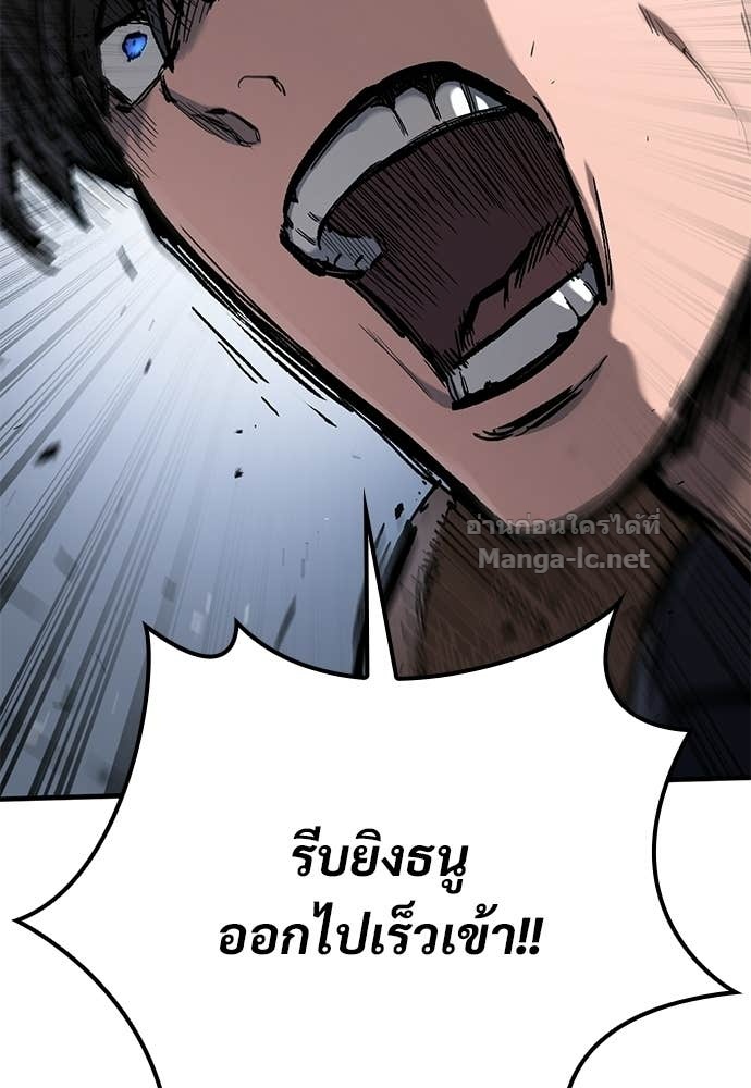 Doujin-Lc- อ่าน โดจิน มังฮวา เกาหลี ญี่ปุ่น จีน แปลไทย อัศวินวันเดียว ตอนที่ 1 2 3 4 5 6 7 8 9 10 11 12 13 14 ฟรี ไม่มีโฆษณา อ่าน โดจิน Manhwa เกาหลี ญี่ปุ่น จีน เรามีครบ คัดมาให้เน้นๆ โดจิน 18+ รับประกันความฟินโดย Doujin Lc