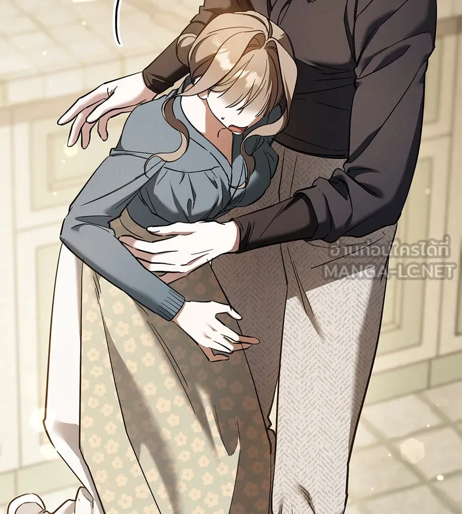 เรือนจำรัก ตอนที่ 53 รูปที่ 93