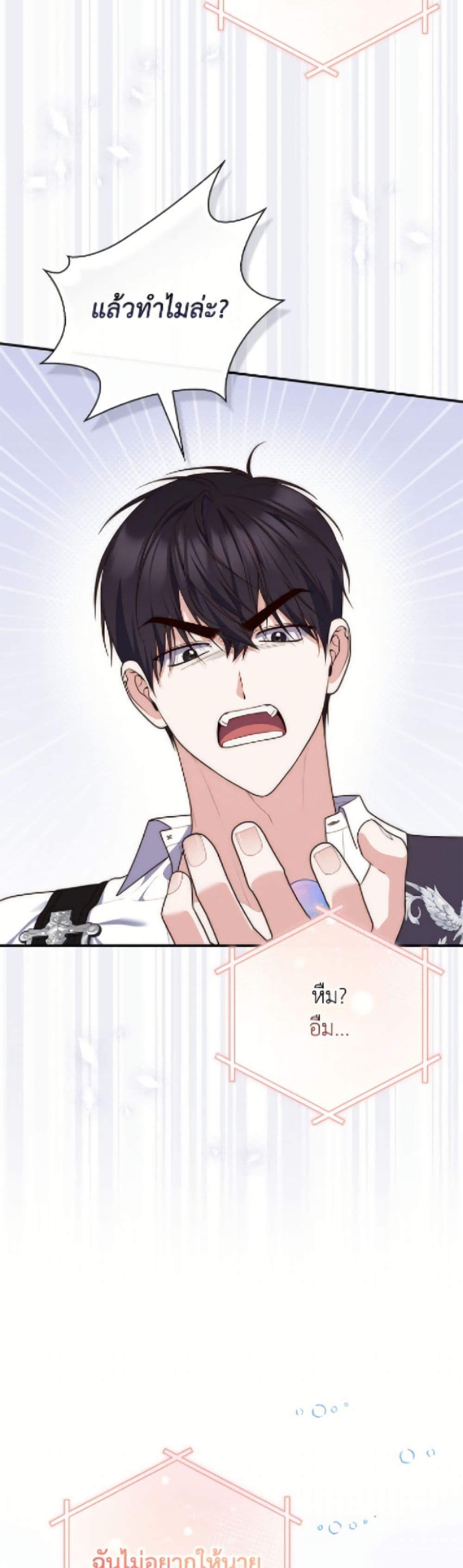 Manga-lc-com อ่านมังงะ อ่านการ์ตูน ออนไลน์ ฟรี Fortune-Telling Lady ตอนที่ 1 2 3 4 5 6 7 8 9 10 11 12 13 14 ฟรี ไม่มีโฆษณา Manga-lc - อ่าน มังงะ อ่าน การ์ตูน ออนไลน์ อ่านมังงะ ฟรี