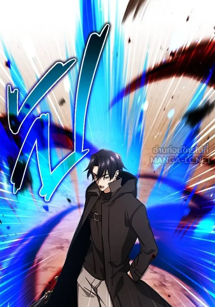 Regressor’s Life Aft ตอนที่ 57 รูปที่ 87