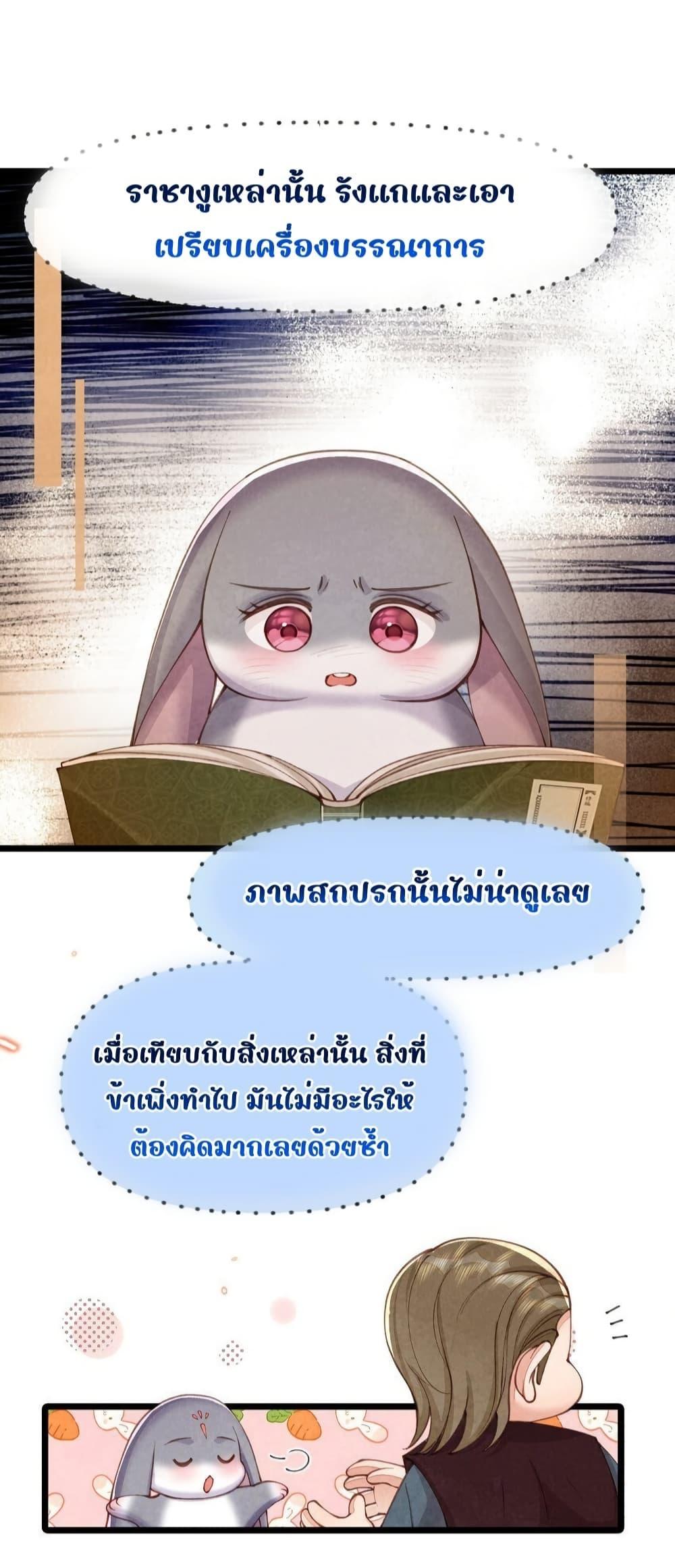 Manga-lc-com อ่านมังงะ อ่านการ์ตูน ออนไลน์ ฟรี Tribute’spath ตอนที่ 1 2 3 4 5 6 7 8 9 10 11 12 13 14 ฟรี ไม่มีโฆษณา Manga-lc - อ่าน มังงะ อ่าน การ์ตูน ออนไลน์ อ่านมังงะ ฟรี