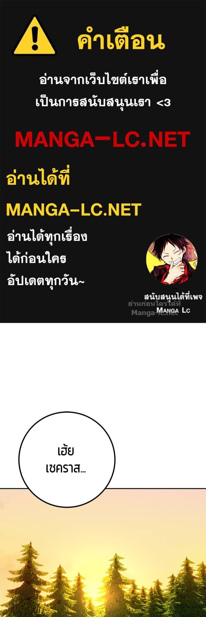 Doujin-Lc- อ่าน โดจิน มังฮวา เกาหลี ญี่ปุ่น จีน แปลไทย แกร่งเกินผู้กล้า แต่ซ่าไม่ได้ ตอนที่ 1 2 3 4 5 6 7 8 9 10 11 12 13 14 ฟรี ไม่มีโฆษณา อ่าน โดจิน Manhwa เกาหลี ญี่ปุ่น จีน เรามีครบ คัดมาให้เน้นๆ โดจิน 18+ รับประกันความฟินโดย Doujin Lc