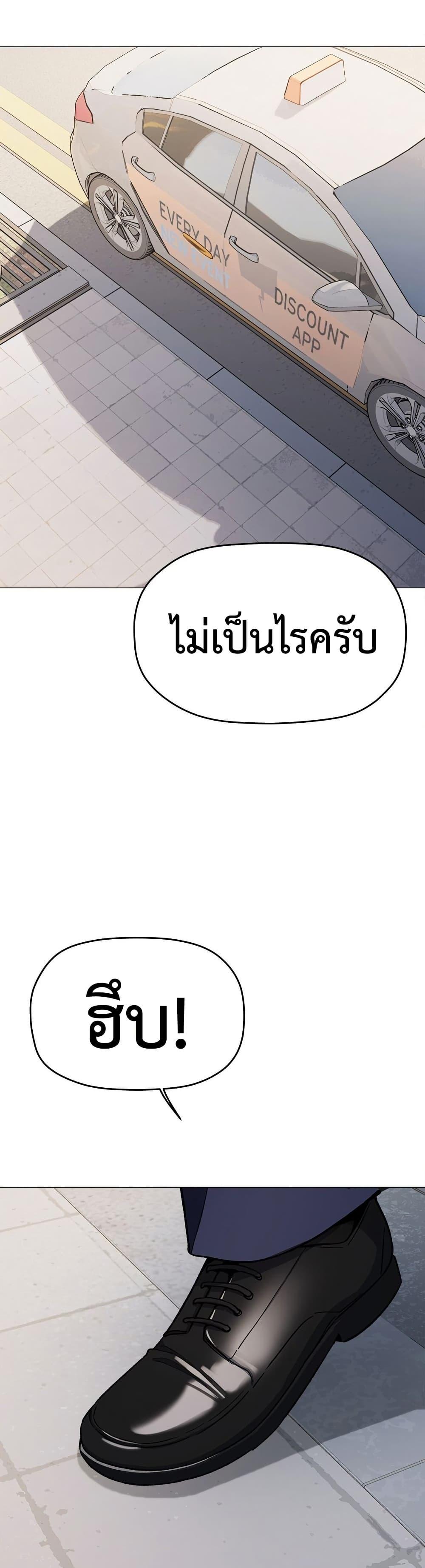 Doujin-Lc- อ่าน โดจิน มังฮวา เกาหลี ญี่ปุ่น จีน แปลไทย Stop Smoking ตอนที่ 1 2 3 4 5 6 7 8 9 10 11 12 13 14 ฟรี ไม่มีโฆษณา อ่าน โดจิน Manhwa เกาหลี ญี่ปุ่น จีน เรามีครบ คัดมาให้เน้นๆ โดจิน 18+ รับประกันความฟินโดย  Doujin Lc