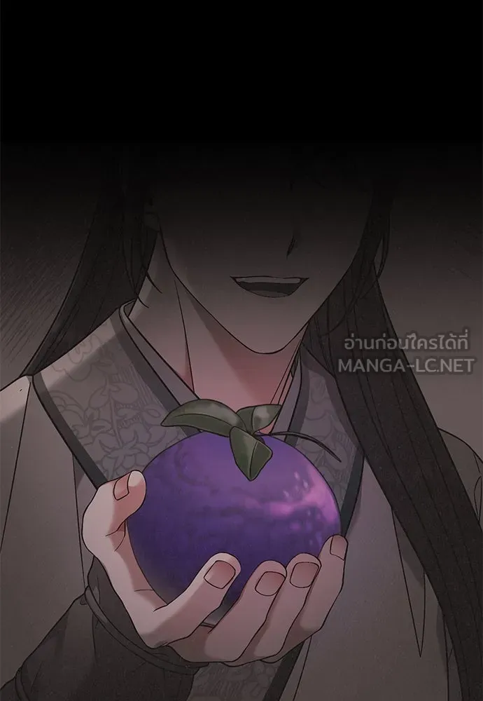 ข้าเนี่ยนะเป็นพระสนม ตอนที่ 2 เจ้าคบชู้กับชายอื่นงั้นหรือ รูปที่ 18