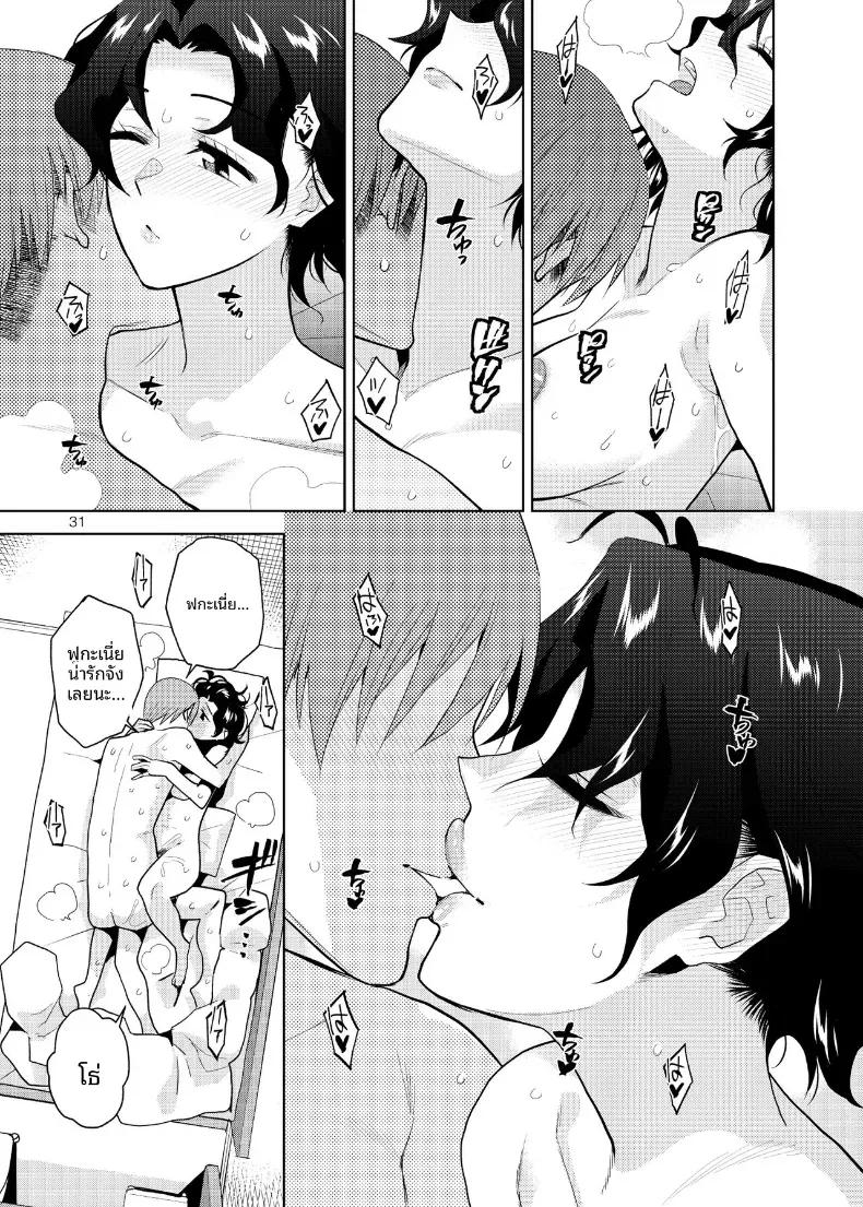 Doujin-Lc- อ่าน โดจิน มังฮวา เกาหลี ญี่ปุ่น จีน แปลไทย มัวเมาไปกับคุณ (Kirihara You)(THE IDOLM@STER MILLION LIVE!) ตอนที่ 1 2 3 4 5 6 7 8 9 10 11 12 13 14 ฟรี ไม่มีโฆษณา อ่าน โดจิน Manhwa เกาหลี ญี่ปุ่น จีน เรามีครบ คัดมาให้เน้นๆ โดจิน 18+ รับประกันความฟินโดย  Doujin Lc