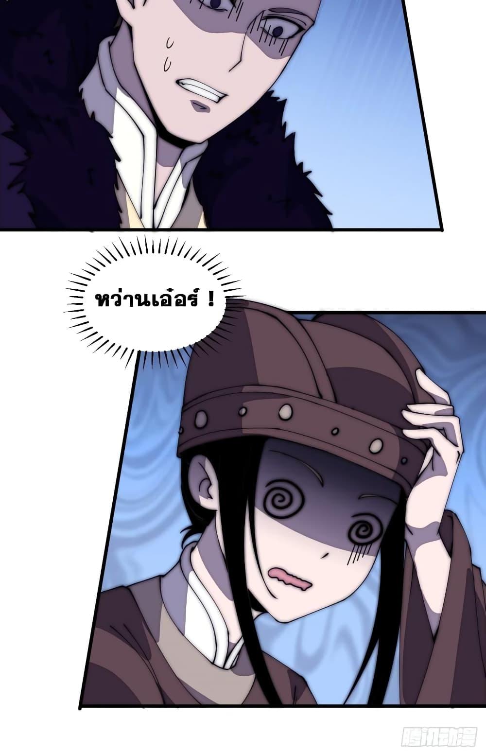 Manga-lc-com อ่านมังงะ อ่านการ์ตูน ออนไลน์ ฟรี It Starts With A Mountain ตอนที่ 1 2 3 4 5 6 7 8 9 10 11 12 13 14 ฟรี ไม่มีโฆษณา Manga-lc - อ่าน มังงะ อ่าน การ์ตูน ออนไลน์ อ่านมังงะ ฟรี