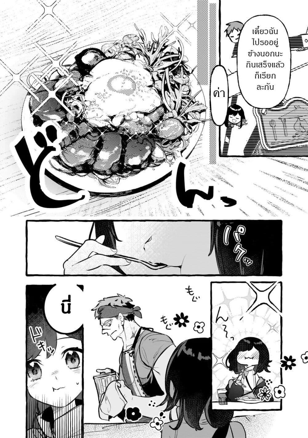 Manga-lc-com อ่านมังงะ อ่านการ์ตูน ออนไลน์ ฟรี Shinmai Majo no Isekai o Kiraku tabi Isekai ni Ochita Moto Arafo Shachiku wa Majo no Deshi o Nanori dai ni no Jinsei o Oka suru ตอนที่ 1 2 3 4 5 6 7 8 9 10 11 12 13 14 ฟรี ไม่มีโฆษณา Manga-lc - อ่าน มังงะ อ่าน การ์ตูน ออนไลน์ อ่านมังงะ ฟรี