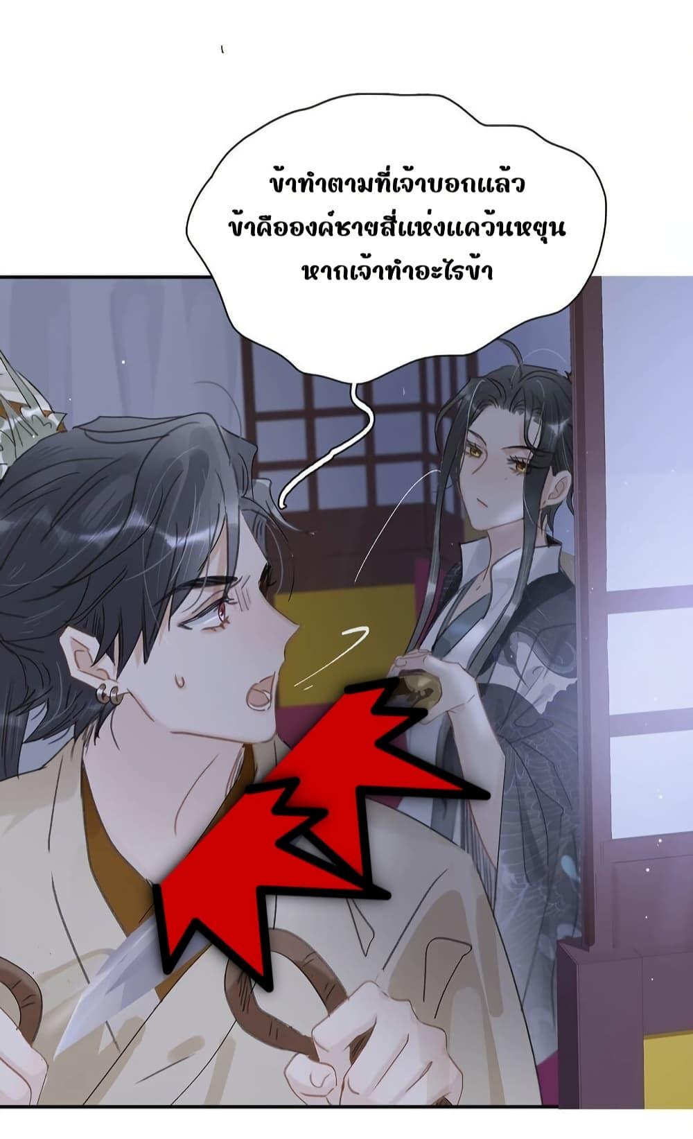 Manga-lc-com อ่านมังงะ อ่านการ์ตูน ออนไลน์ ฟรี Danger!TheVic ตอนที่ 1 2 3 4 5 6 7 8 9 10 11 12 13 14 ฟรี ไม่มีโฆษณา Manga-lc - อ่าน มังงะ อ่าน การ์ตูน ออนไลน์ อ่านมังงะ ฟรี