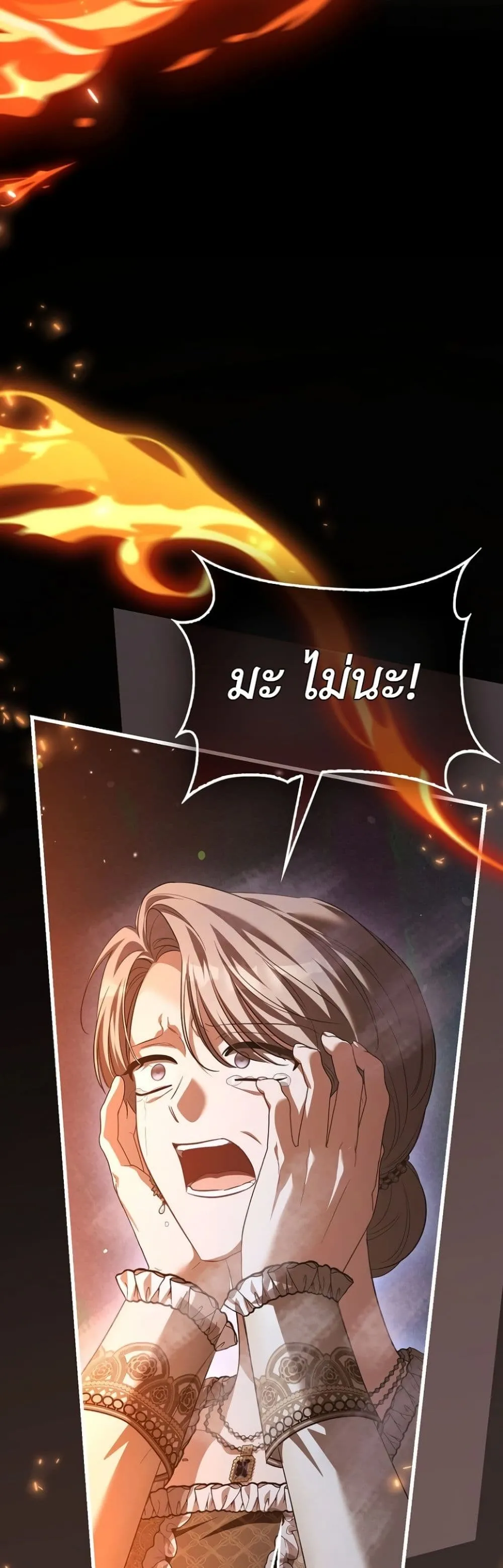 Manga-lc-com อ่านมังงะ อ่านการ์ตูน ออนไลน์ ฟรี The Baby Sprout Blooming in the Villainous Duke’s Family ตอนที่ 1 2 3 4 5 6 7 8 9 10 11 12 13 14 ฟรี ไม่มีโฆษณา Manga-lc - อ่าน มังงะ อ่าน การ์ตูน ออนไลน์ อ่านมังงะ ฟรี