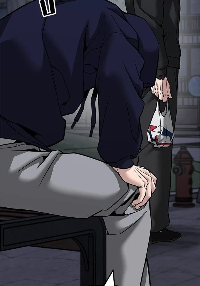 เลวฟาดเลว ตอนที่ 98 รูปที่ 197