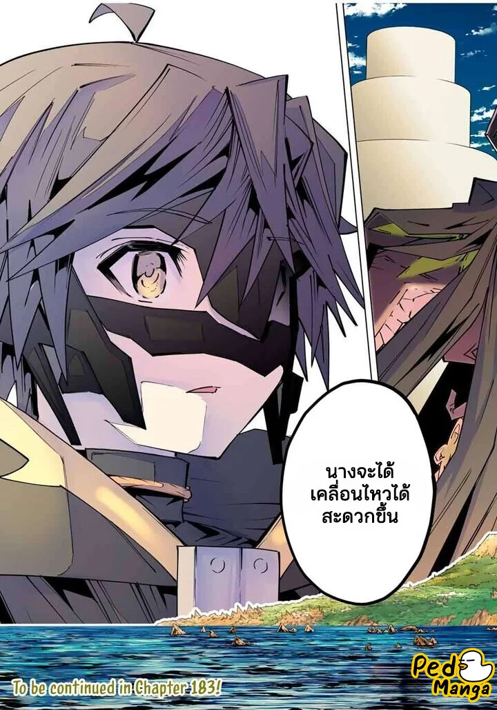 Manga-lc-com อ่านมังงะ อ่านการ์ตูน ออนไลน์ ฟรี Shinjiteita Nakama Tachi Ni Dungeon Okuchi De Korosare Kaket ตอนที่ 1 2 3 4 5 6 7 8 9 10 11 12 13 14 ฟรี ไม่มีโฆษณา Manga-lc - อ่าน มังงะ อ่าน การ์ตูน ออนไลน์ อ่านมังงะ ฟรี