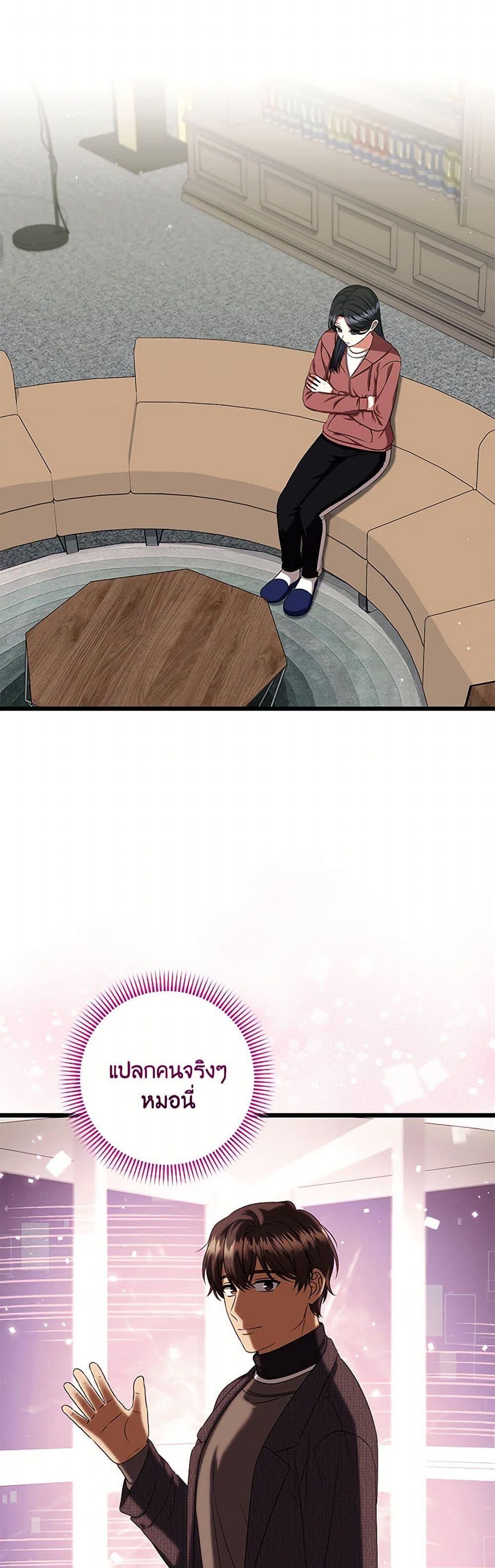 Manga-lc-com อ่านมังงะ อ่านการ์ตูน ออนไลน์ ฟรี Welcome to Dungeon Hotel ตอนที่ 1 2 3 4 5 6 7 8 9 10 11 12 13 14 ฟรี ไม่มีโฆษณา Manga-lc - อ่าน มังงะ อ่าน การ์ตูน ออนไลน์ อ่านมังงะ ฟรี