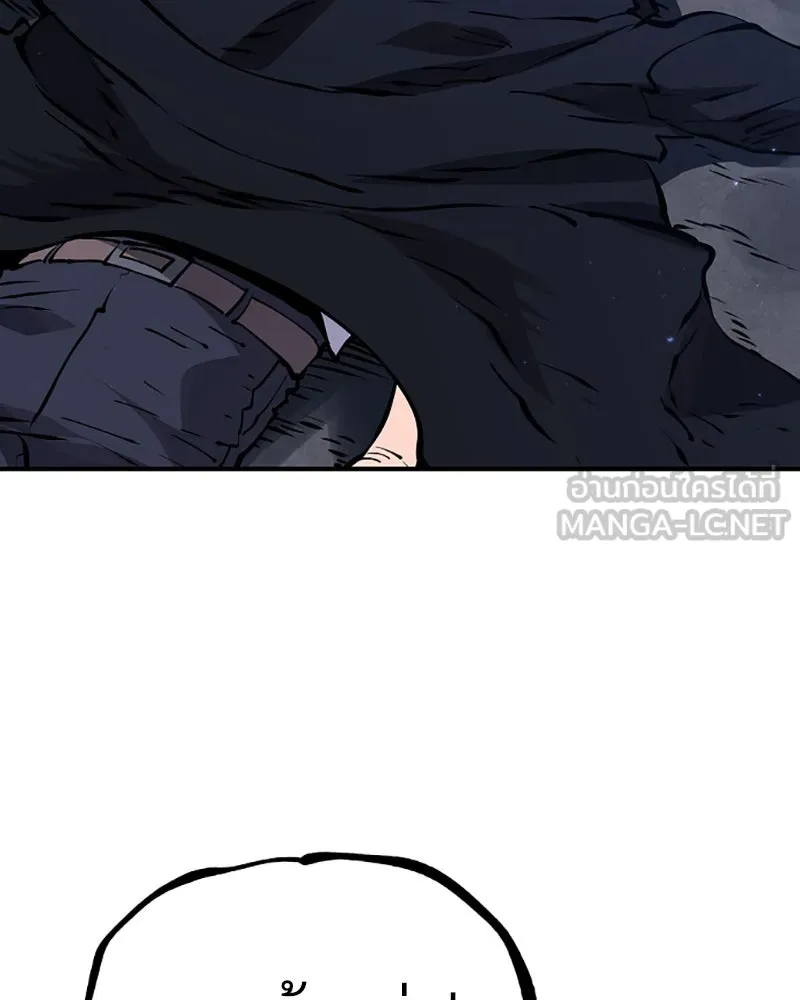 Player ตอนที่ 42 รูปที่ 54