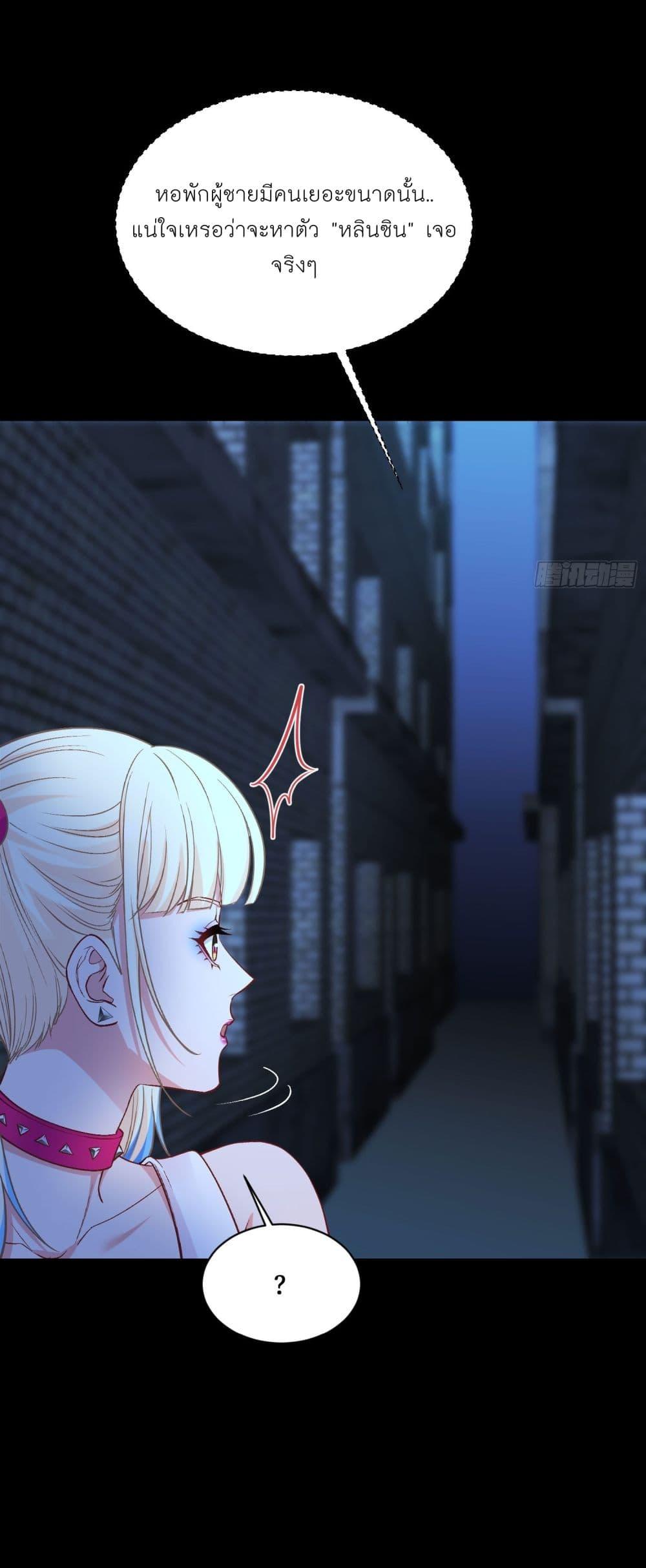 Manga-lc-com อ่านมังงะ อ่านการ์ตูน ออนไลน์ ฟรี Became a Billionaire After Dog Licking Improperly ตอนที่ 1 2 3 4 5 6 7 8 9 10 11 12 13 14 ฟรี ไม่มีโฆษณา Manga-lc - อ่าน มังงะ อ่าน การ์ตูน ออนไลน์ อ่านมังงะ ฟรี