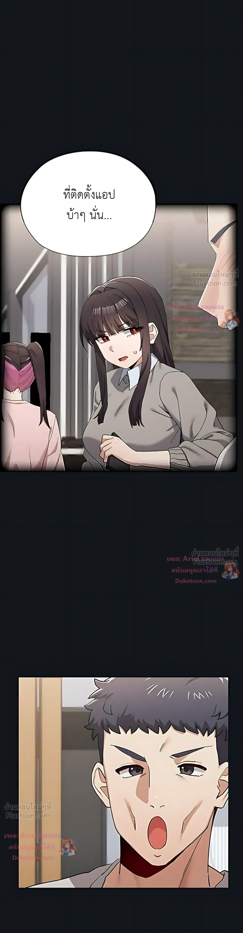 Doujin-Lc- อ่าน โดจิน มังฮวา เกาหลี ญี่ปุ่น จีน แปลไทย Where Did All the Men Go ผู้ชายขาดแคลนผมเลยต้องรับจบ ตอนที่ 1 2 3 4 5 6 7 8 9 10 11 12 13 14 ฟรี ไม่มีโฆษณา อ่าน โดจิน Manhwa เกาหลี ญี่ปุ่น จีน เรามีครบ คัดมาให้เน้นๆ โดจิน 18+ รับประกันความฟินโดย  Doujin Lc