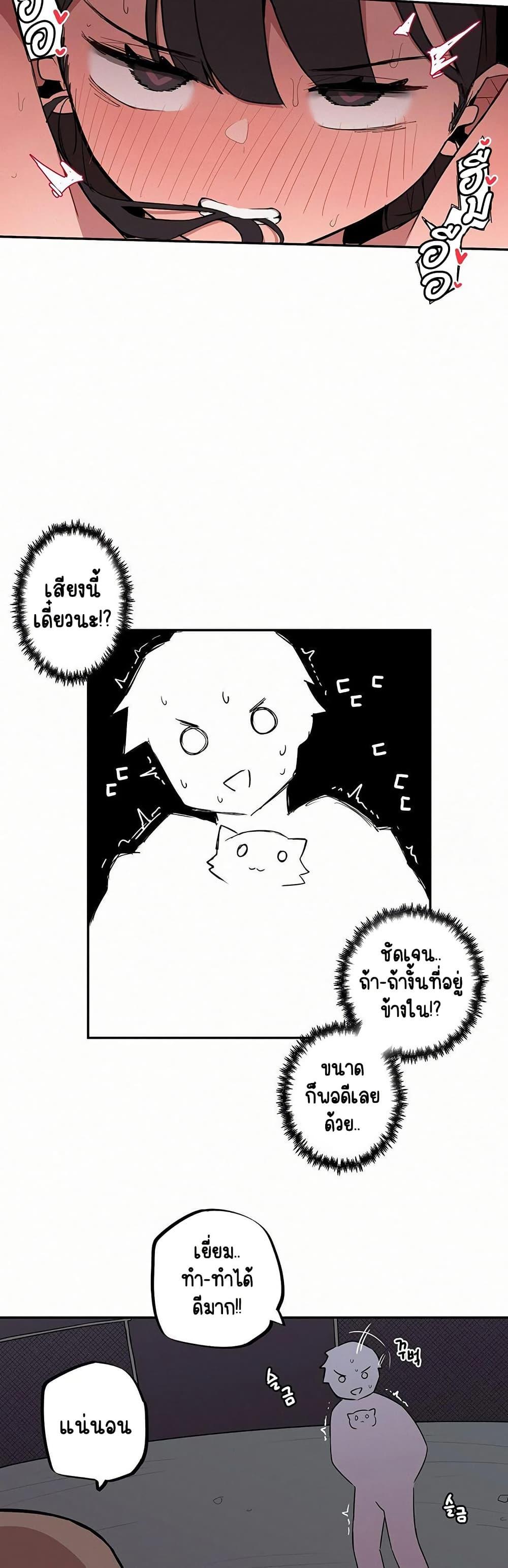Doujin-Lc- อ่าน โดจิน มังฮวา เกาหลี ญี่ปุ่น จีน แปลไทย Noona and her BIG ตอนที่ 1 2 3 4 5 6 7 8 9 10 11 12 13 14 ฟรี ไม่มีโฆษณา อ่าน โดจิน Manhwa เกาหลี ญี่ปุ่น จีน เรามีครบ คัดมาให้เน้นๆ โดจิน 18+ รับประกันความฟินโดย  Doujin Lc