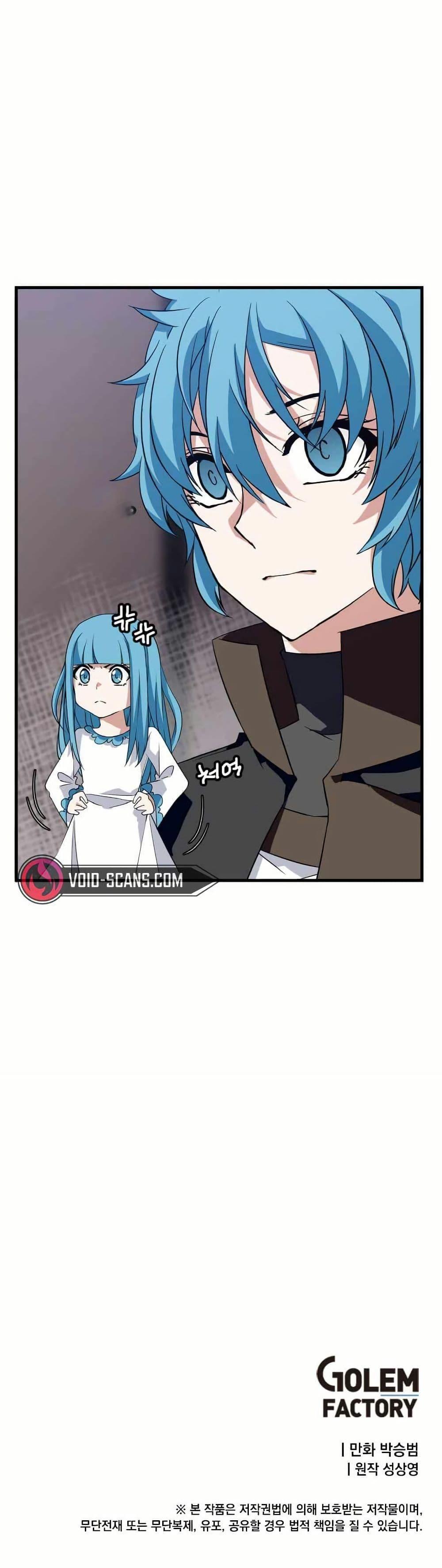 Manga-lc-com อ่านมังงะ อ่านการ์ตูน ออนไลน์ ฟรี Return of the Elemental Lord ตอนที่ 1 2 3 4 5 6 7 8 9 10 11 12 13 14 ฟรี ไม่มีโฆษณา Manga-lc - อ่าน มังงะ อ่าน การ์ตูน ออนไลน์ อ่านมังงะ ฟรี