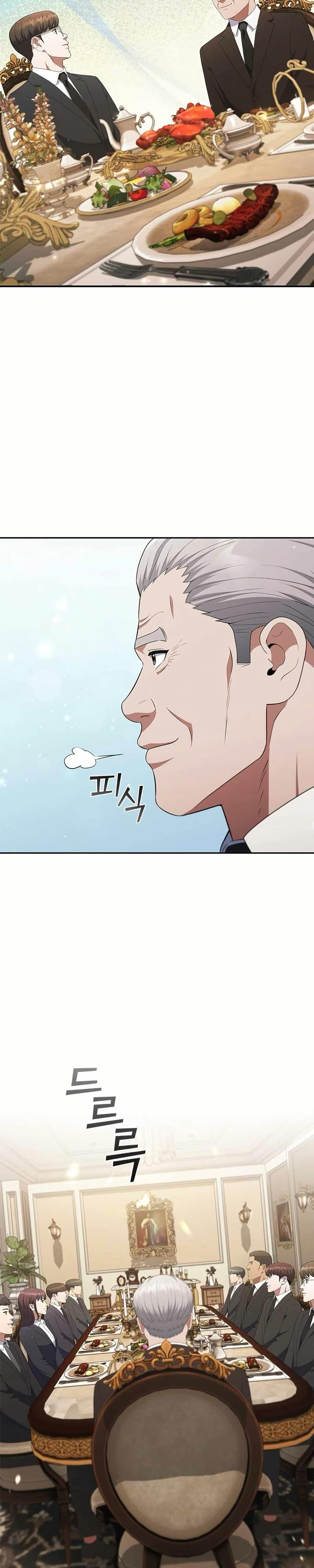 Manga-lc-com อ่านมังงะ อ่านการ์ตูน ออนไลน์ ฟรี I CAN DO IT!! ตอนที่ 1 2 3 4 5 6 7 8 9 10 11 12 13 14 ฟรี ไม่มีโฆษณา Manga-lc - อ่าน มังงะ อ่าน การ์ตูน ออนไลน์ อ่านมังงะ ฟรี