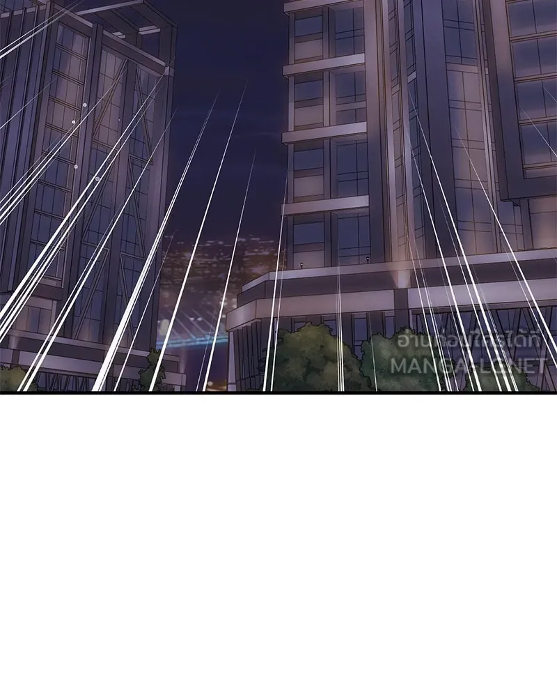 สามีที่ไม่ได้ขอ ตอนที่ 30 รูปที่ 72