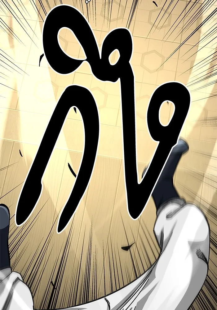 คุณปู่จอมยุทธกับหลานสาวสุดแกร่ง ตอนที่ 36 รูปที่ 40