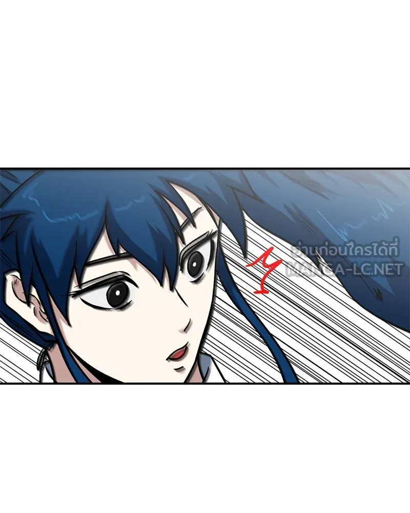 โรงเรียนสัตว์กินเนื้อ ตอนที่ 45 รูปที่ 9