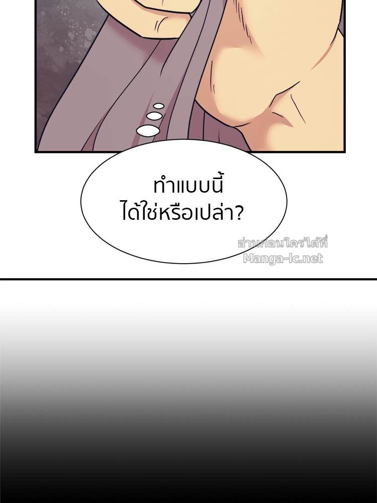 Doujin-Lc- อ่าน โดจิน มังฮวา เกาหลี ญี่ปุ่น จีน แปลไทย โคตรแกร่ง ตอนที่ 1 2 3 4 5 6 7 8 9 10 11 12 13 14 ฟรี ไม่มีโฆษณา อ่าน โดจิน Manhwa เกาหลี ญี่ปุ่น จีน เรามีครบ คัดมาให้เน้นๆ โดจิน 18+ รับประกันความฟินโดย Doujin Lc