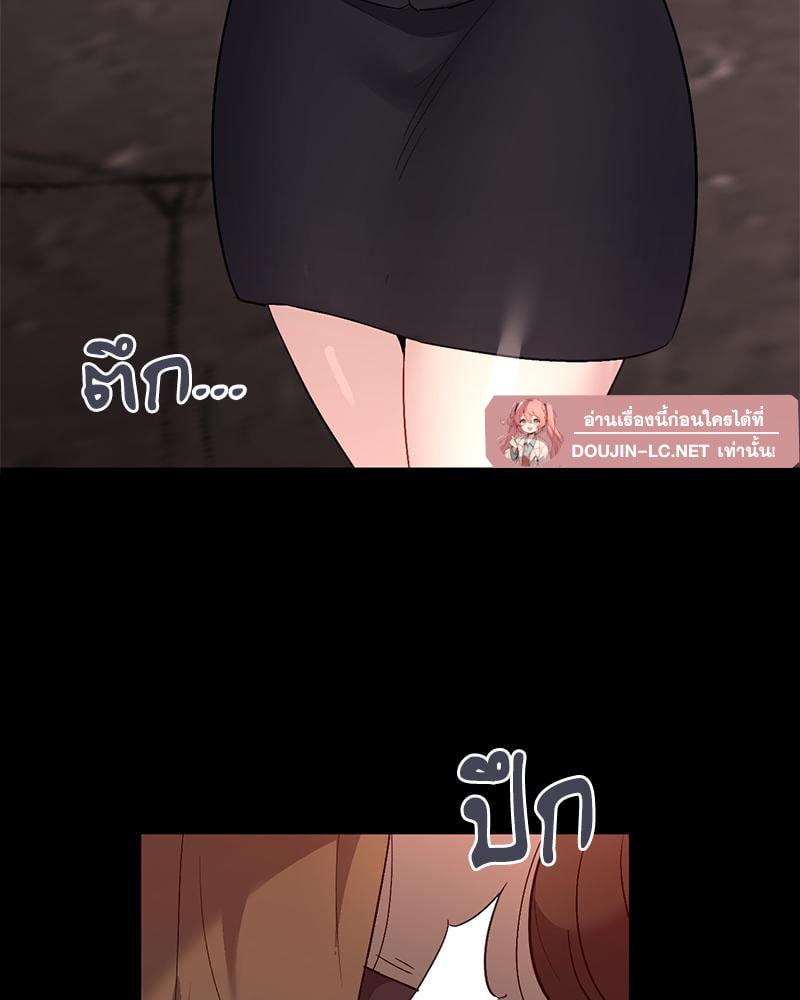 Doujin-Lc- อ่าน โดจิน มังฮวา เกาหลี ญี่ปุ่น จีน แปลไทย Playing On Hard Mode ตอนที่ 1 2 3 4 5 6 7 8 9 10 11 12 13 14 ฟรี ไม่มีโฆษณา อ่าน โดจิน Manhwa เกาหลี ญี่ปุ่น จีน เรามีครบ คัดมาให้เน้นๆ โดจิน 18+ รับประกันความฟินโดย  Doujin Lc