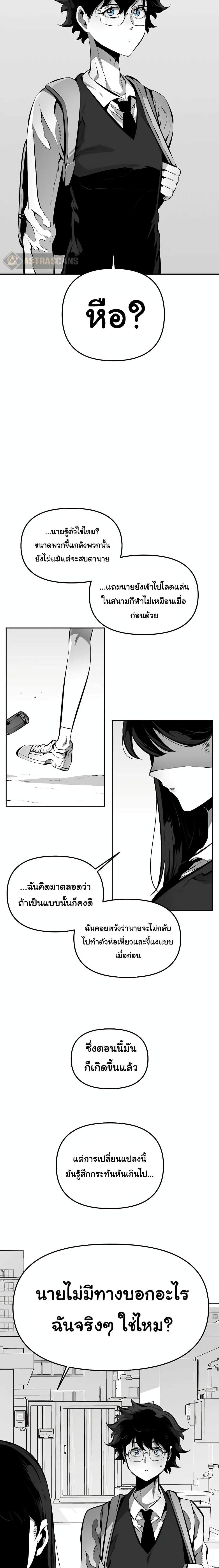 Manga-lc-com อ่านมังงะ อ่านการ์ตูน ออนไลน์ ฟรี Beast Burn ตอนที่ 1 2 3 4 5 6 7 8 9 10 11 12 13 14 ฟรี ไม่มีโฆษณา Manga-lc - อ่าน มังงะ อ่าน การ์ตูน ออนไลน์ อ่านมังงะ ฟรี