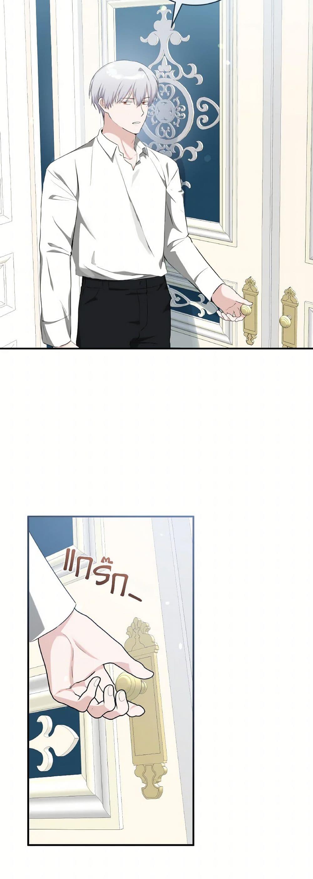 Manga-lc-com อ่านมังงะ อ่านการ์ตูน ออนไลน์ ฟรี A Dream Escape ตอนที่ 1 2 3 4 5 6 7 8 9 10 11 12 13 14 ฟรี ไม่มีโฆษณา Manga-lc - อ่าน มังงะ อ่าน การ์ตูน ออนไลน์ อ่านมังงะ ฟรี