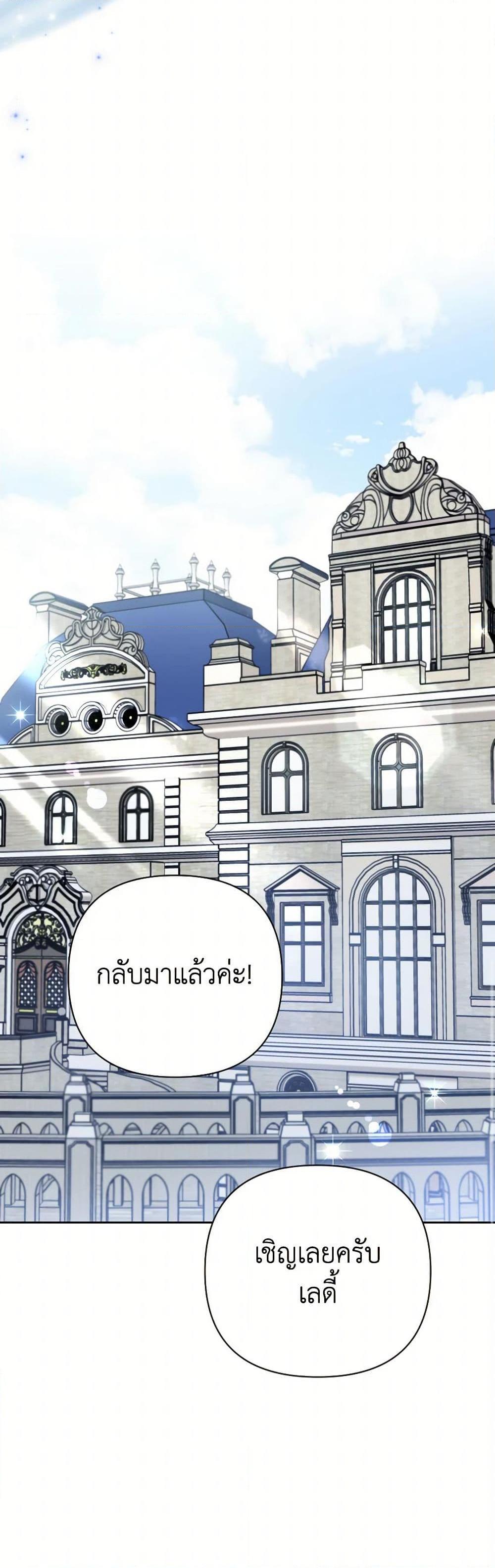 Manga-lc-com อ่านมังงะ อ่านการ์ตูน ออนไลน์ ฟรี Prince, Why Are You Nice to Me ตอนที่ 1 2 3 4 5 6 7 8 9 10 11 12 13 14 ฟรี ไม่มีโฆษณา Manga-lc - อ่าน มังงะ อ่าน การ์ตูน ออนไลน์ อ่านมังงะ ฟรี