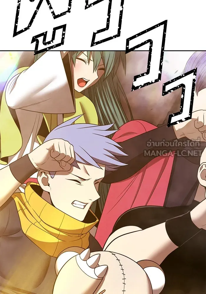 +99 ท่อนไม้พร้อมบวก ตอนที่ 44 ฝันลางร้าย รูปที่ 387