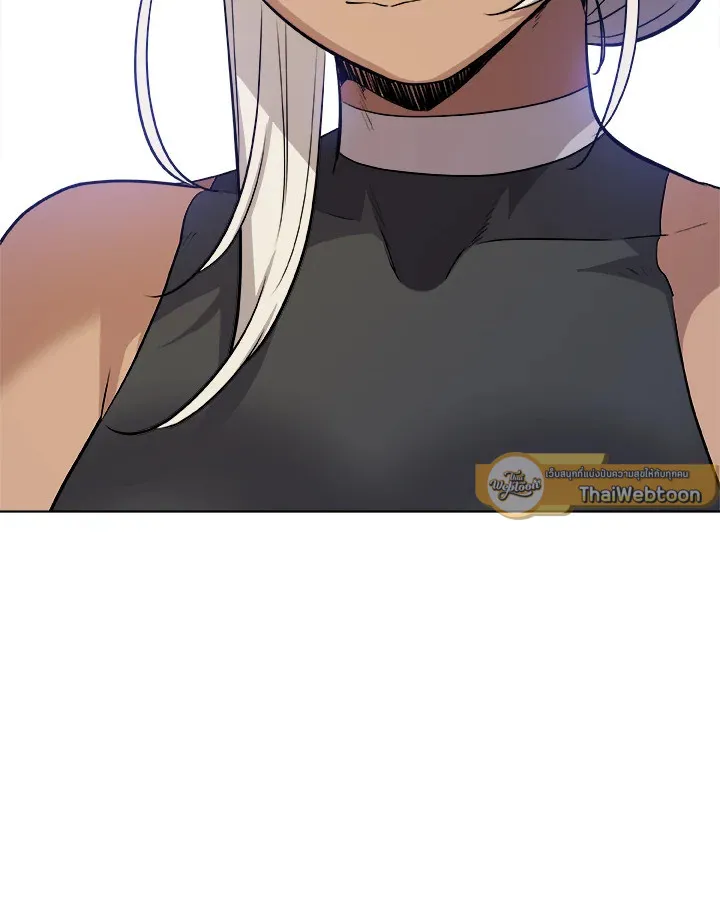 Overpowered Sword ตอนที่ ตอนที่ 118 รูปที่ 121